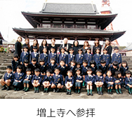1月画像01