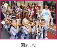 9月画像